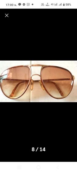 แว่นเรแบนร์ รูปที่ 8