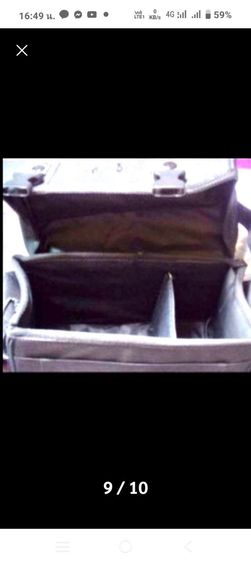 แว่นเรแบนร์ รูปที่ 16