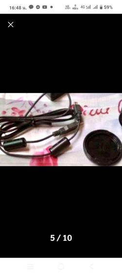 แว่นเรแบนร์ รูปที่ 14