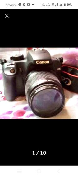 แว่นเรแบนร์ รูปที่ 9