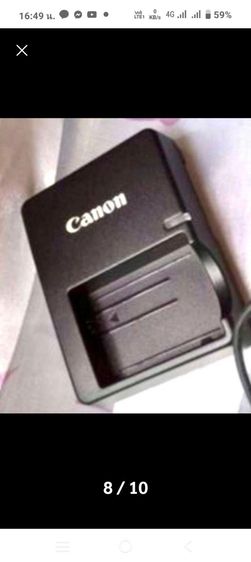 แว่นเรแบนร์ รูปที่ 15