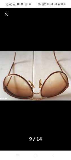 แว่นเรแบนร์ รูปที่ 7