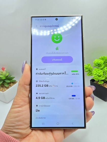 Samsung S24Ultra รูปที่ 10