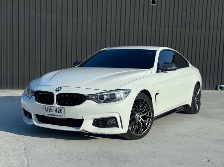 รถ BMW Series 4 420d สี ขาว