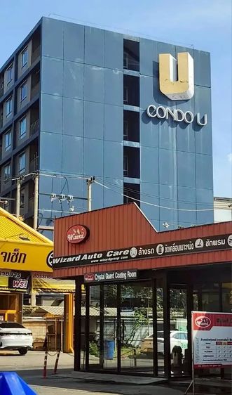 อื่นๆ ไม่อนุญาต มีบางส่วน 2018 คอนโดยูวิภา ลาดพร้าว รูปที่ 2