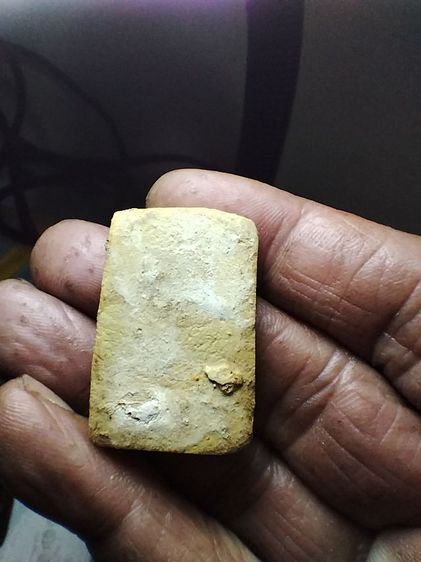 พระผง รูปที่ 2