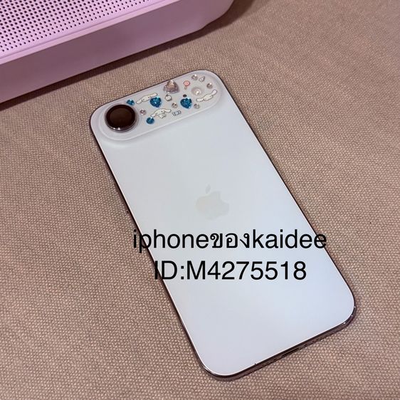 iphone air 256gb 