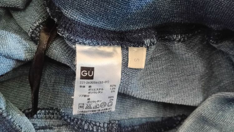 กางเกง jogger ยี่ห้อ GU  มือสอง สีฟ้าเข้ม รูปที่ 3