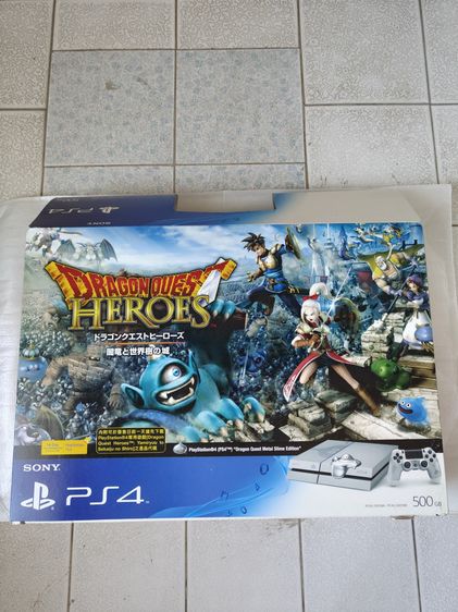 ขาย PS4 Dragon Quest Heroes Limited Edition สภาพดี พร้อมกล่อง