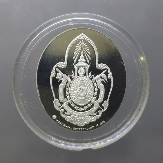 เหรียญรัชกาลที่9 ฮูกานิน เนื้อเงินสวิส .999 ขัดเงา ที่ระลึกสร้างพระมหาธาตุเจดีย์ภักดีประกาศ ปี2539 พร้อมกล่องเดิม รูปที่ 4
