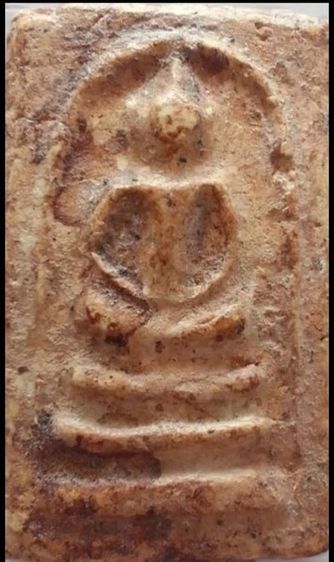 พระสมเด็จ บางขุนพรหม รูปที่ 3