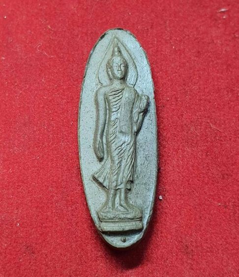 25ศตวรรษ เนื้อแร่ พิธีปลุกเสกท้องสนามหลวง ปี.2500 พร้อมกล่อง 