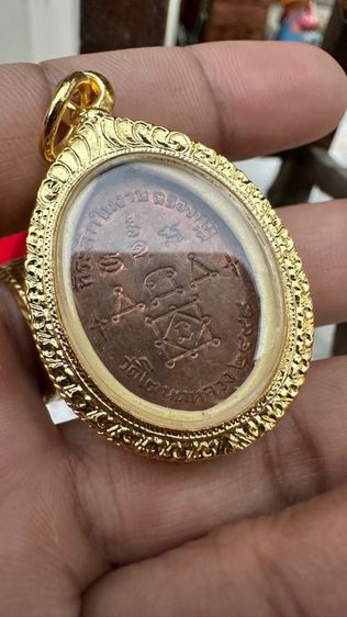 ปล่อยพระค่ะ รูปที่ 3