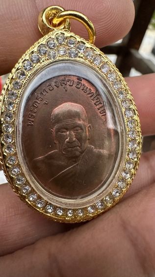 ปล่อยพระค่ะ รูปที่ 2