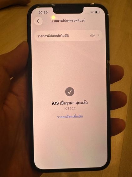 iPhone 13 128GB รูปที่ 5