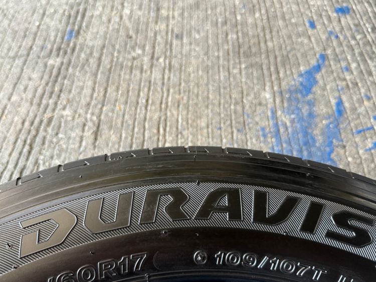 Hyundai H-1. Vip 17 นิ้ว Top (สี Hyper)💢 รูปที่ 4