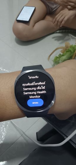 samsung galaxy watch 8. 44mm. รูปที่ 2