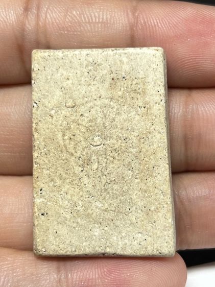 พระเก่า รูปที่ 2