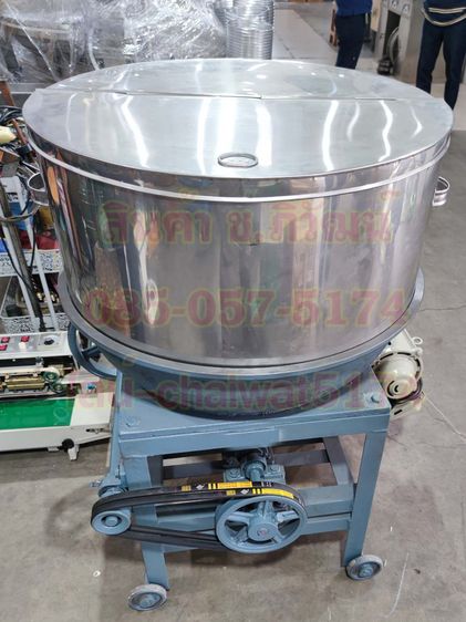 เครื่องบดยาสมุนไพร30นิ้วมอเตอร์2แรง รูปที่ 6