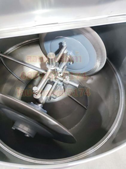 เครื่องบดยาสมุนไพร30นิ้วมอเตอร์2แรง