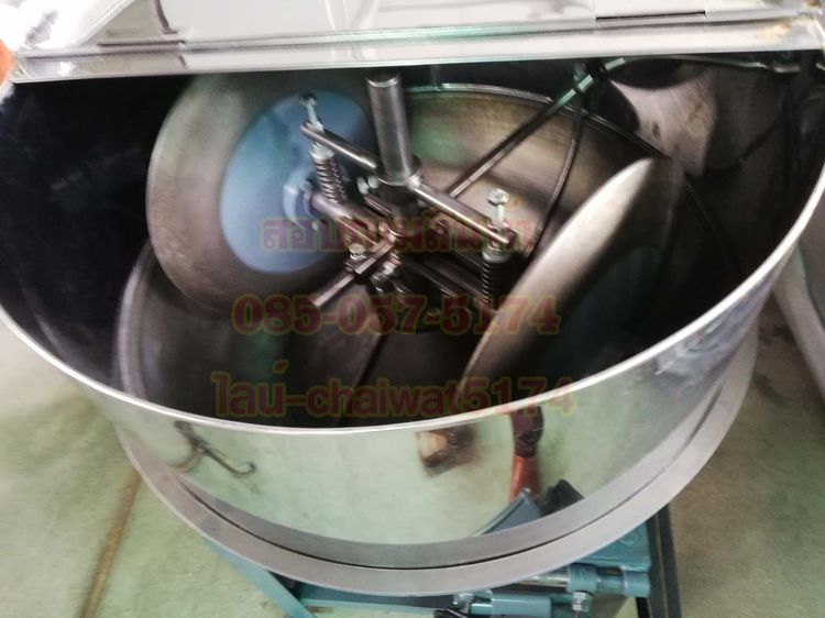 เครื่องบดยาสมุนไพร30นิ้วมอเตอร์2แรง รูปที่ 5