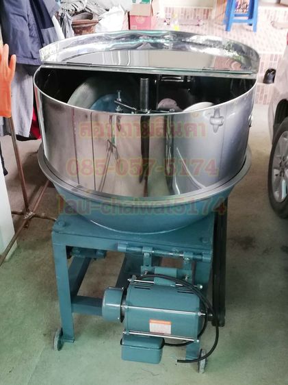 เครื่องบดยาสมุนไพร30นิ้วมอเตอร์2แรง รูปที่ 4