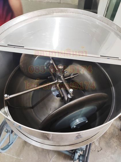 เครื่องบดยาสมุนไพร30นิ้วมอเตอร์2แรง รูปที่ 3