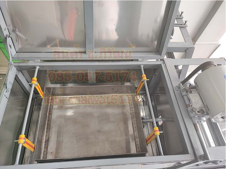 เครื่องร่อนยาสมุนไพรไฟฟ้า รุ่น2 รูปที่ 2