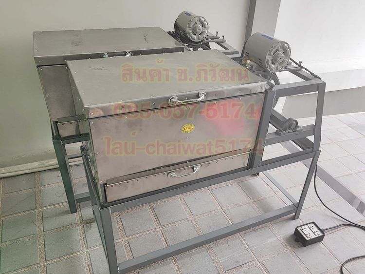 เครื่องร่อนยาสมุนไพรไฟฟ้า รุ่น2