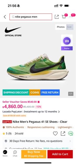 Nike Men's Pegasus 41 SE Shoes  รูปที่ 7