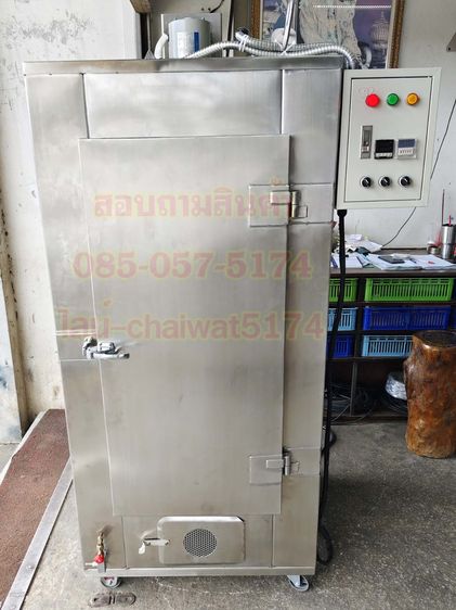 ตู้อบแห้งสแตนเลสไฟฟ้า10ถาด