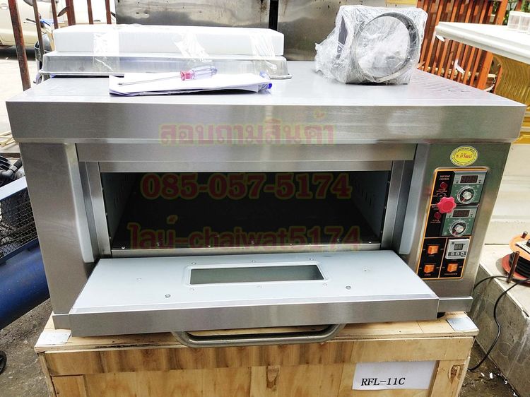 เตาอบขนมแก๊สควบคุมด้วยไฟฟ้า1ถาดใหญ่ รูปที่ 2