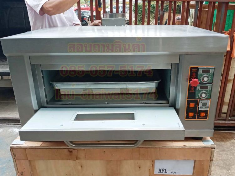 เตาอบขนมแก๊สควบคุมด้วยไฟฟ้า1ถาดใหญ่