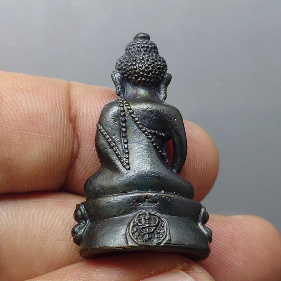 พระกริ่งคุ้มเกล้า (กริ่งศิรากาศ หน้าจีน ก้นถ้วย) เนื้อนวะโลหะ หายาก พ.ศ.2524 พร้อมตลับ หายาก รูปที่ 3