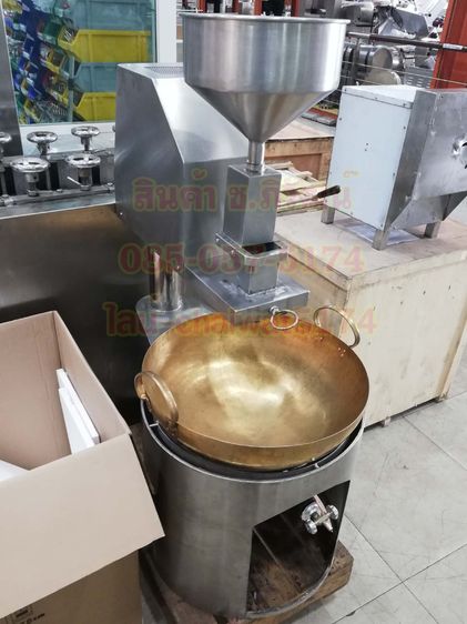 เครื่องทำขนมทองหยอดกึ่งอัตโนมัติ