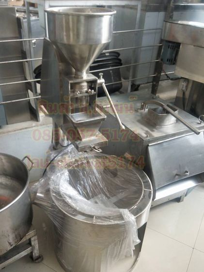 เครื่องทำขนมทองหยอดกึ่งอัตโนมัติ รูปที่ 3