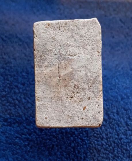 พระสมเด็จ วัดระฆัง รูปที่ 2