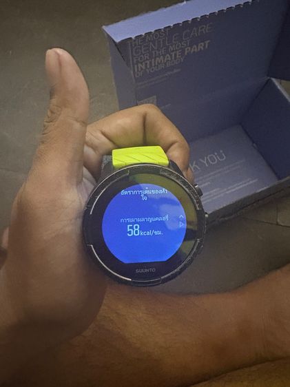 Suunto 9 baro gen 1 รูปที่ 6