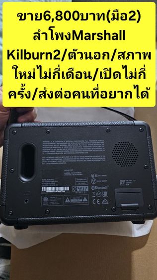 🙇‍♂️🏡📌ขายด่วนถูกๆ‼️‼️
ย้ายบ้านโล๊ะของ(มือ2)
เฟอร์นิเจอร์"ขายขาดทุน"เหมาหมดลดได้เก็บเงินปลายทางได้...ช้าอดแน่นอนสนใจInboxได้ครับ✅️🙏💐 รูปที่ 9