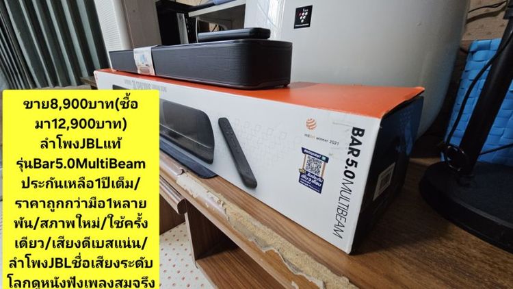 🙇‍♂️🏡📌ขายด่วนถูกๆ‼️‼️
ย้ายบ้านโล๊ะของ(มือ2)
เฟอร์นิเจอร์"ขายขาดทุน"เหมาหมดลดได้เก็บเงินปลายทางได้...ช้าอดแน่นอนสนใจInboxได้ครับ✅️🙏💐 รูปที่ 4