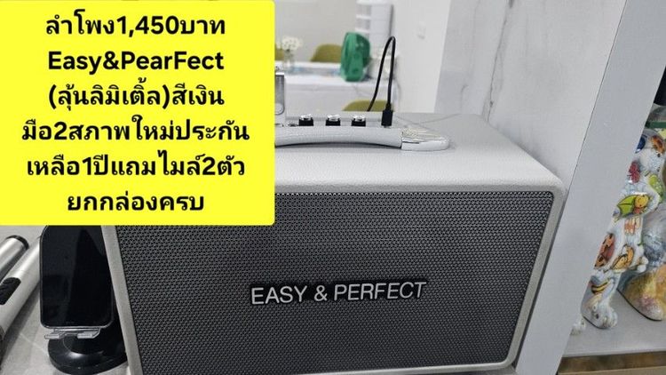 🙇‍♂️🏡📌ขายด่วนถูกๆ‼️‼️
ย้ายบ้านโล๊ะของ(มือ2)
เฟอร์นิเจอร์"ขายขาดทุน"เหมาหมดลดได้เก็บเงินปลายทางได้...ช้าอดแน่นอนสนใจInboxได้ครับ✅️🙏💐 รูปที่ 13