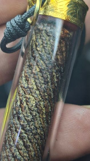 ตระกรุดจันทร์เพ็ญ หลวงปู่ศุขวัดปากคลองมะขามเฒ่า รูปที่ 3