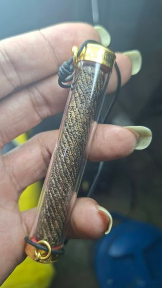 ตระกรุดจันทร์เพ็ญ หลวงปู่ศุขวัดปากคลองมะขามเฒ่า รูปที่ 4