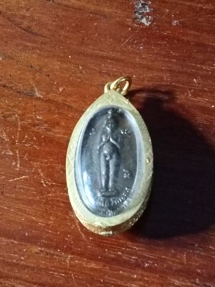 ไอ้ไข่ รูปที่ 5