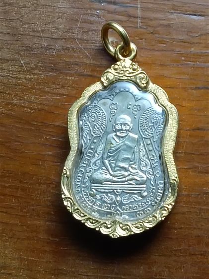 พระดัง รูปที่ 2