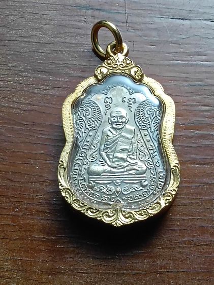 พระดัง รูปที่ 3