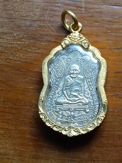 พระดัง รูปที่ 5