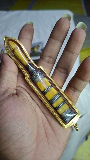 เทพศาสตราแห่งวัดหนองโพธิ์ รูปที่ 10