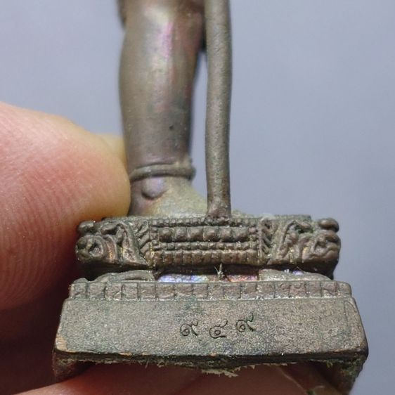 รูปหล่อ ท้าวหิรัญพนาสูร (ฮู) เนื้อทองเหลืองรมดำ ขนาดบูชา 7.6 ซม. รุ่น ครบรอบ 107 ปี ถวายงานมูลนิธิอนุรักษ์พระราชวังพญาไท ปี2556 พร้อมกล่องเด รูปที่ 6