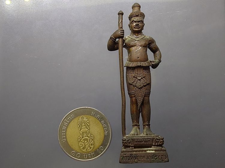 รูปหล่อ ท้าวหิรัญพนาสูร (ฮู) เนื้อทองเหลืองรมดำ ขนาดบูชา 7.6 ซม. รุ่น ครบรอบ 107 ปี ถวายงานมูลนิธิอนุรักษ์พระราชวังพญาไท ปี2556 พร้อมกล่องเด รูปที่ 8